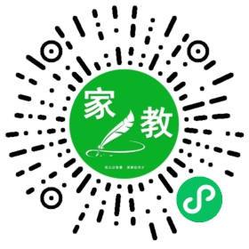 F崔女士
