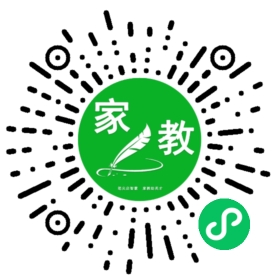 *陈先生