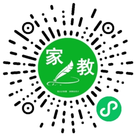 梅女士