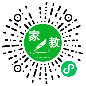 家长