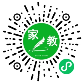 C+程女士