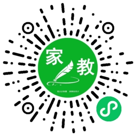 C+金女士