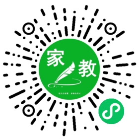 *白女士
