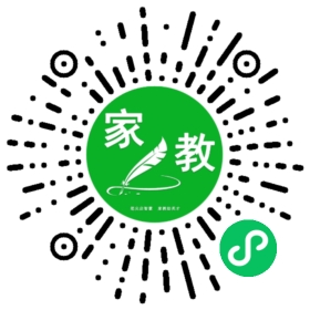 #安女士