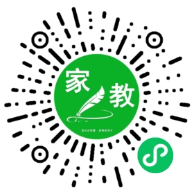 张姨