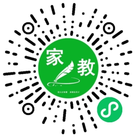 家长