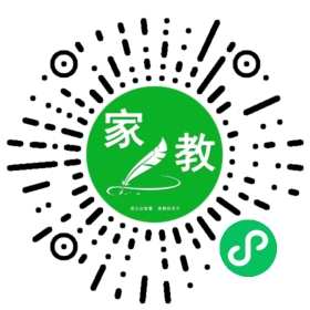 胡女士