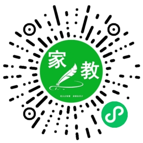 *荣女士