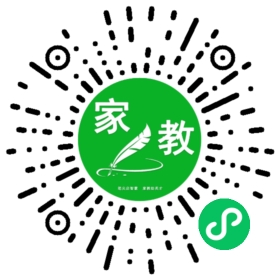 林先生