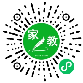 何女士