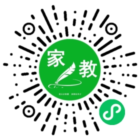 Y石先生