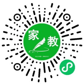 C梁女士