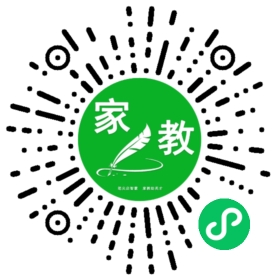 #牛女士