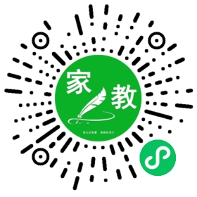 C荣女士