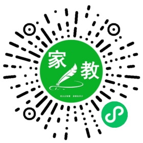 家长