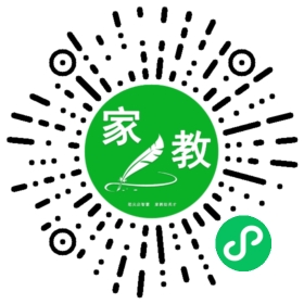 家长