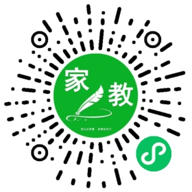 F白女士