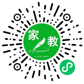 化女士