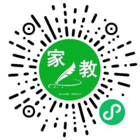 高女士