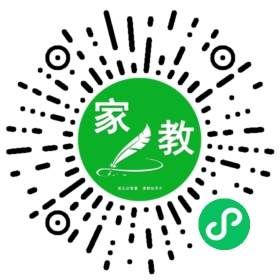 张先生
