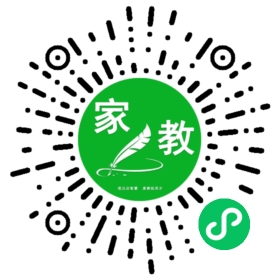 韩女士
