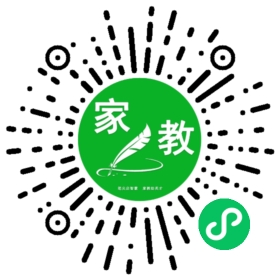 F夏女士
