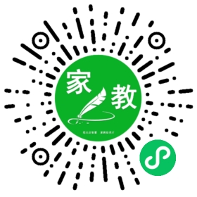 +牛女士