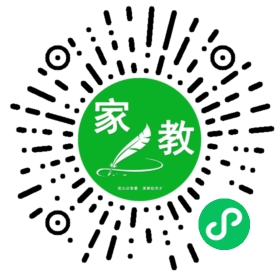 F白女士