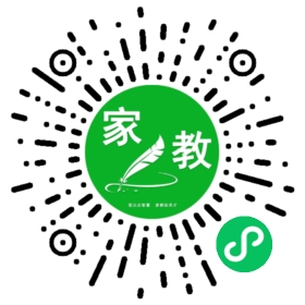 *紫涵妈妈