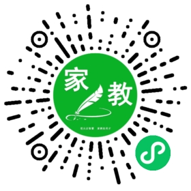 吴女士