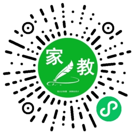 C+汪女士