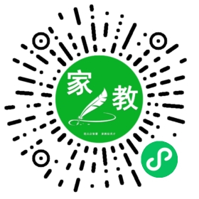 申女士