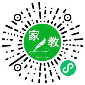 FM路女士