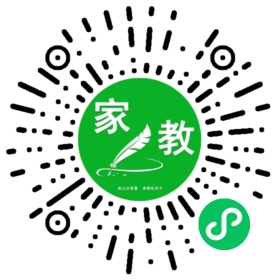 家长
