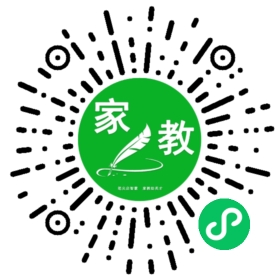 尹先生
