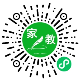 #王先生