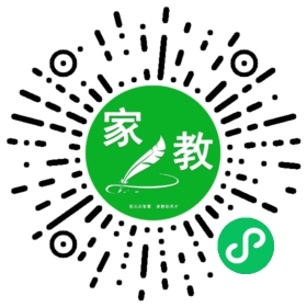 家长