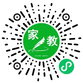 FM高女士