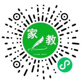 *韩女士