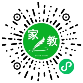 刘先生