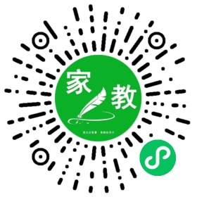 家长