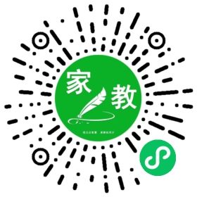 微信用户