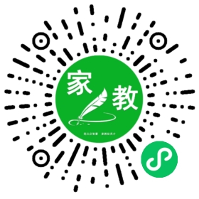 #许女士