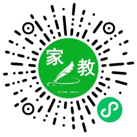 刘先生