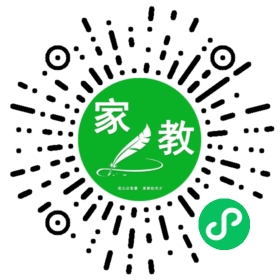 赵女士