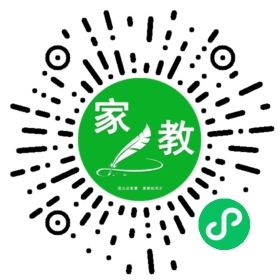 C罗女士