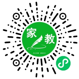 尚辅堂家教