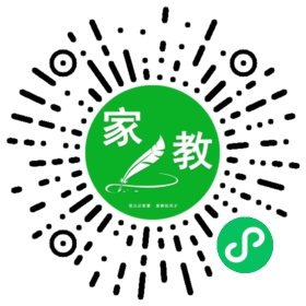 FM傅女士