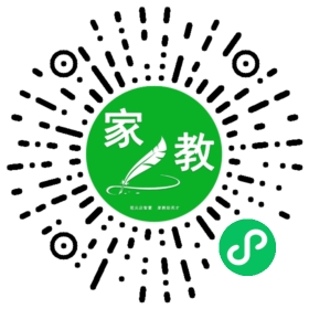 *李女士