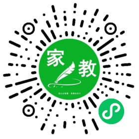 *李女士